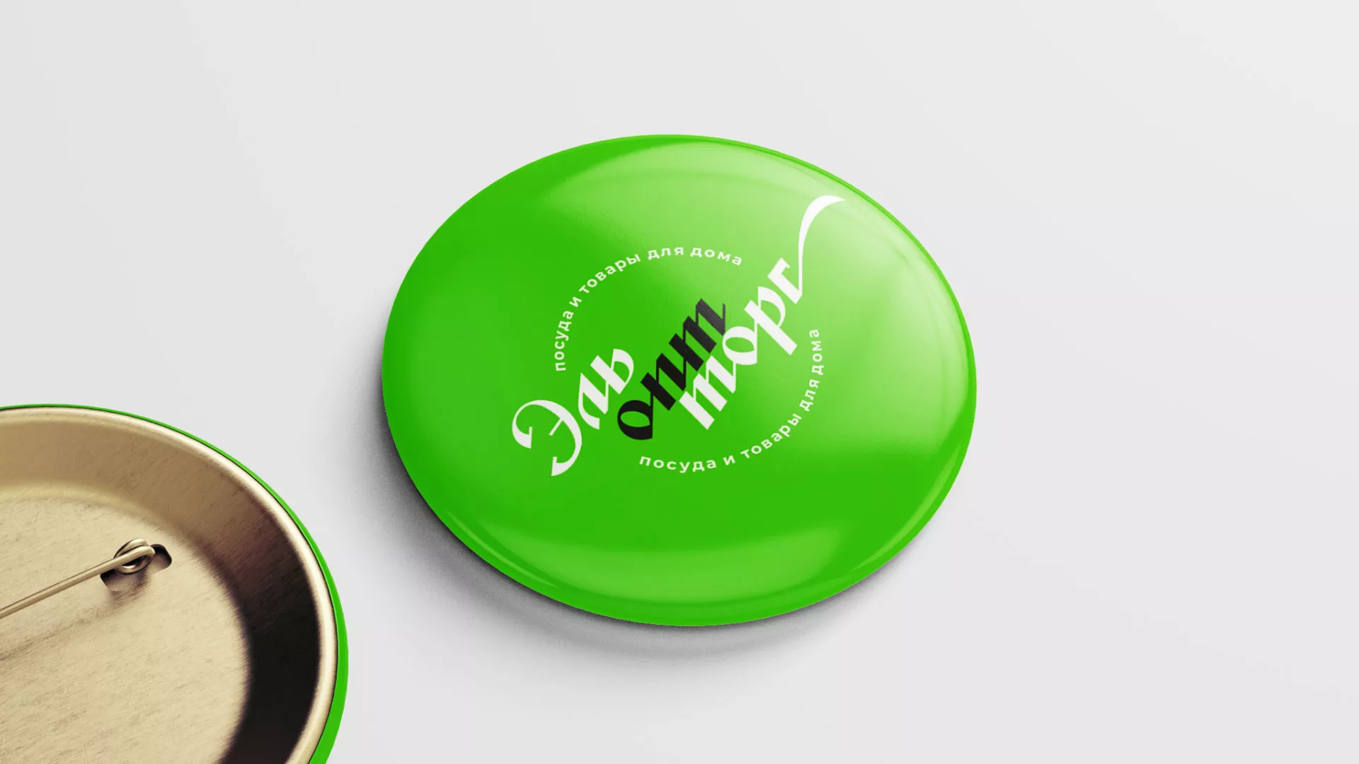 Разработка логотипа компании «ЭльОптТорг» в Жирновске