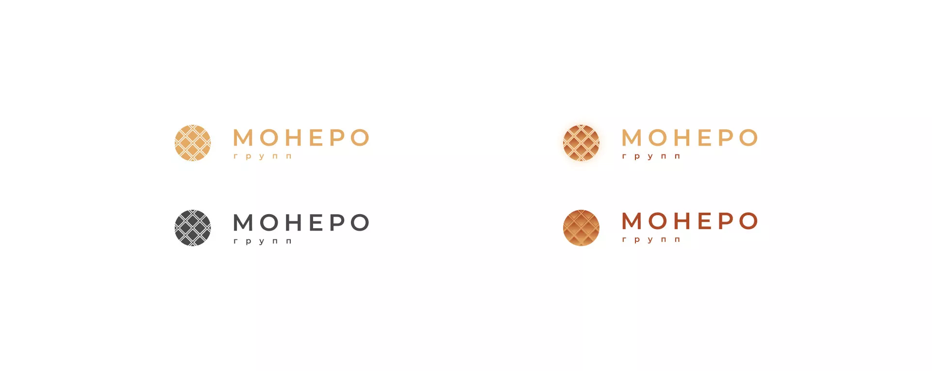 Разработка логотипа компании «Монеро групп» в Жирновске