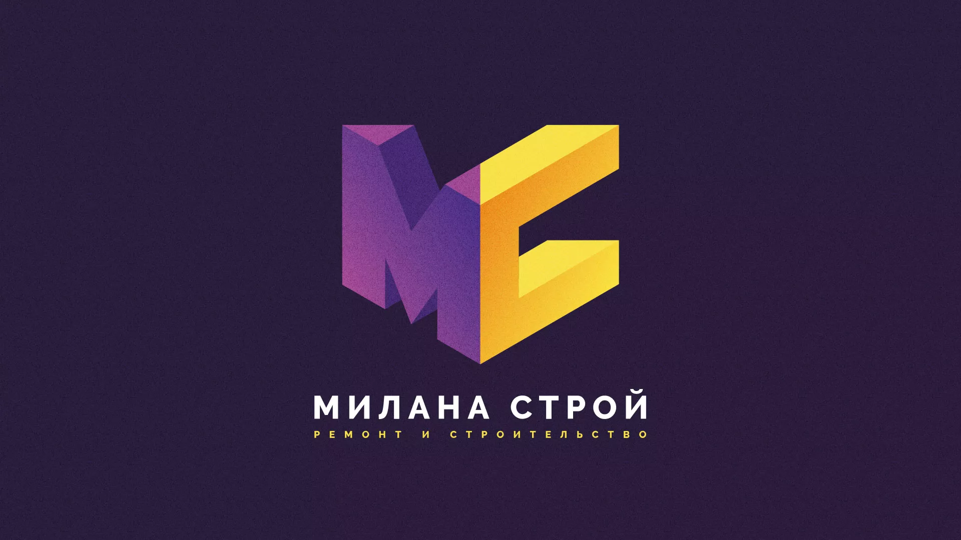 Разработка сайта строительной компании «Милана-Строй» в Жирновске