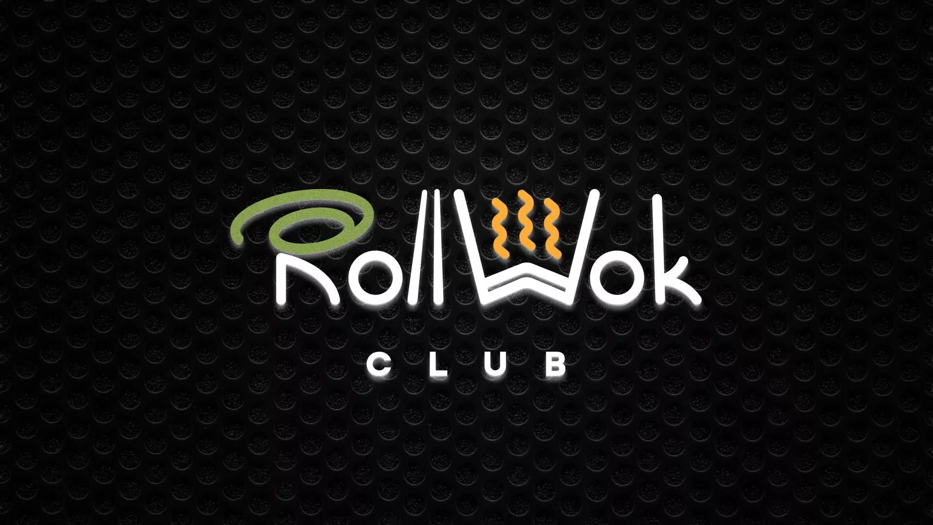 Брендирование торговых точек суши-бара «Roll Wok Club» в Жирновске