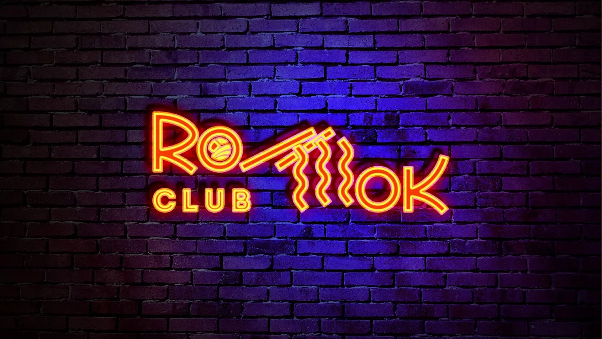 Разработка светящейся интерьерной вывески суши-бара «Roll Wok Club» в Жирновске Разработка светящейся интерьерной вывески суши-бара «Roll Wok Club» в Жирновске