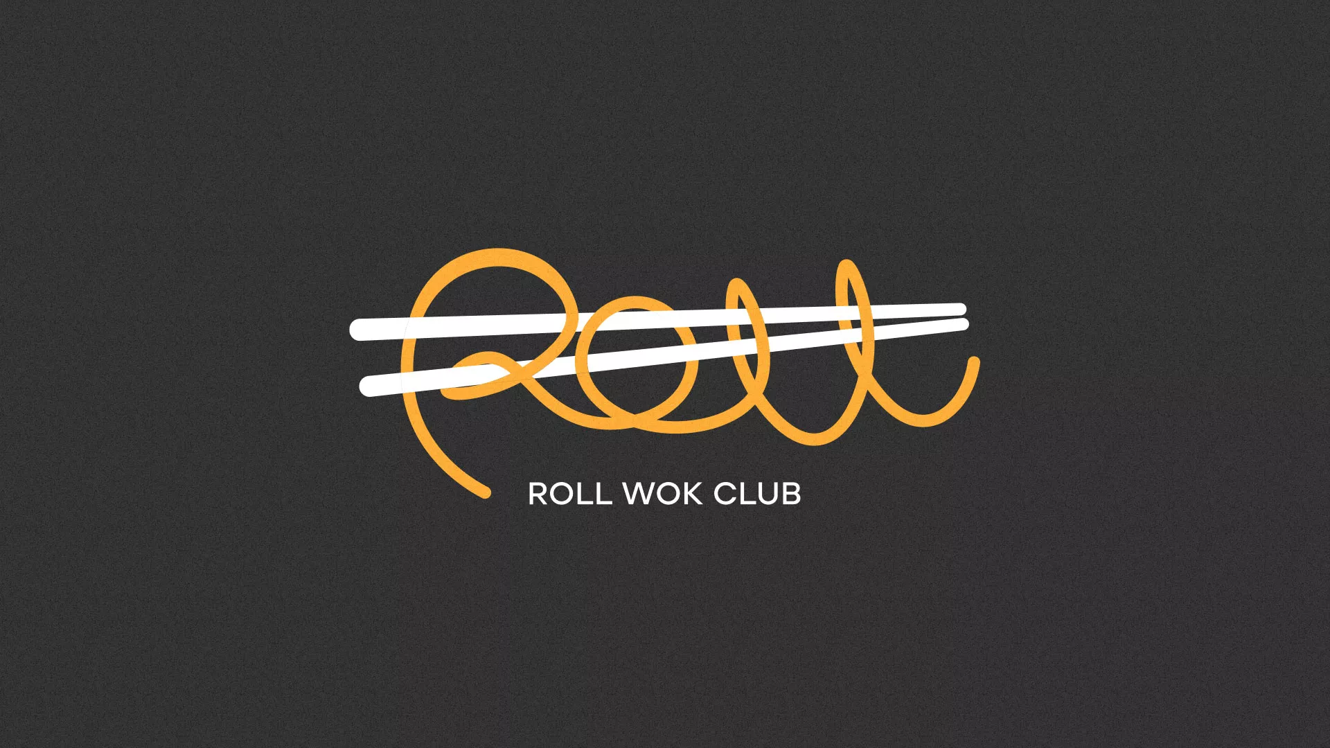 Создание дизайна листовок в Жирновске для суши-бара «Roll Wok Club» Создание дизайна листовок в Жирновске для суши-бара «Roll Wok Club»
